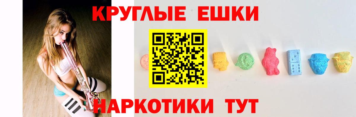 наркота  Вход с VPN  ЭКСТАЗИ бентли  Нальчик  hydra ТОР  ЭКСТАЗИ 300 mg 