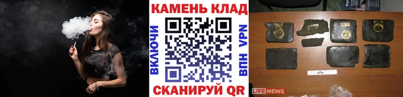 ГАШ гарик  Нальчик 