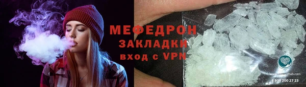 кокаин премиум Михайлов