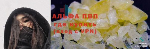 MESCALINE Наволоки