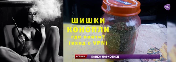 кокаин премиум Михайлов