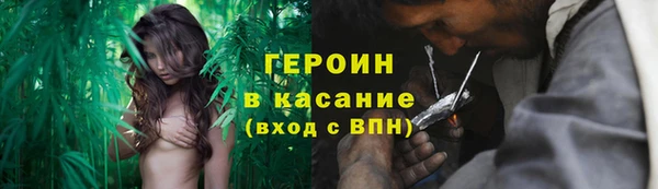 MDMA Михайловка