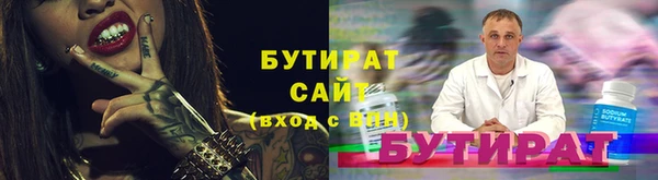 MESCALINE Наволоки