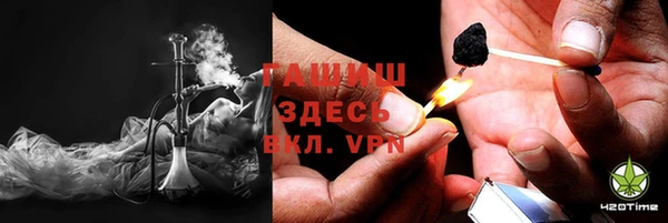 не бодяженный Богородск