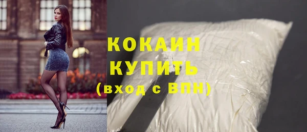 MESCALINE Наволоки