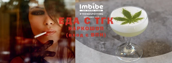 MESCALINE Наволоки