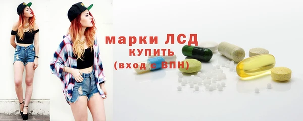 соль курить ск Надым