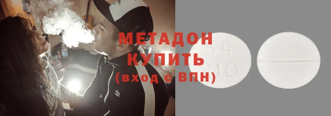 spice Навашино