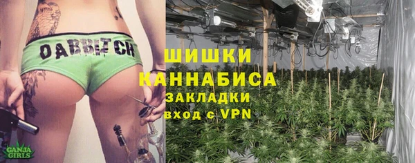 кокаин премиум Михайлов