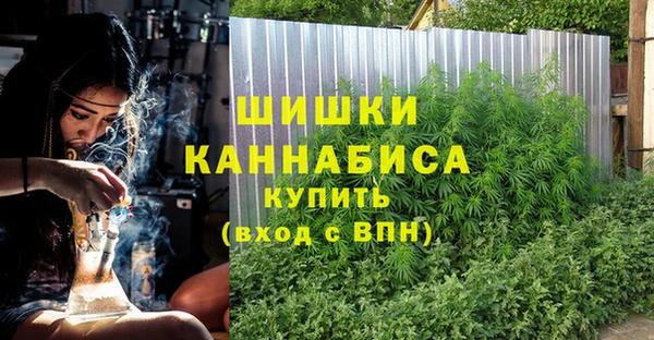 MESCALINE Наволоки