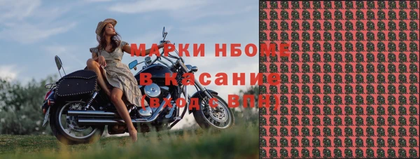 соль курить ск Надым