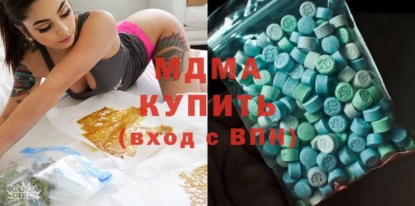 MESCALINE Наволоки