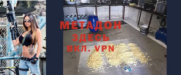 соль курить ск Надым