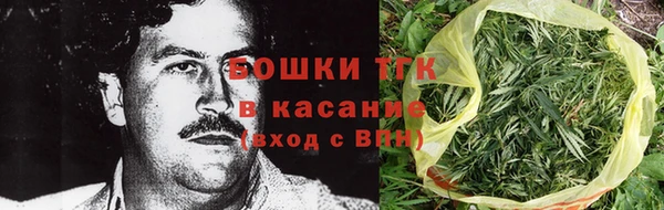 spice Навашино