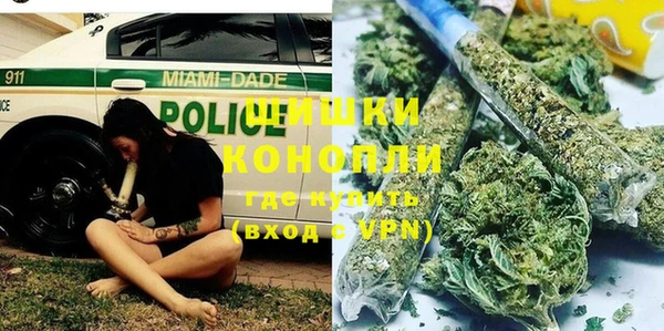 MESCALINE Наволоки