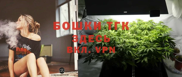 MESCALINE Наволоки
