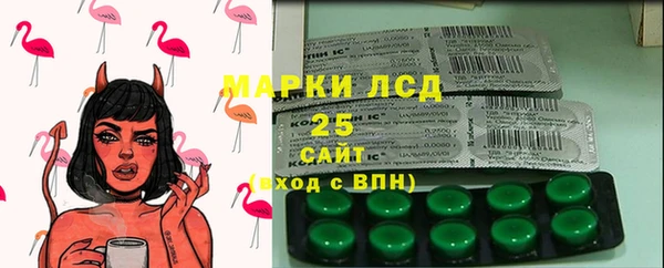 соль курить ск Надым