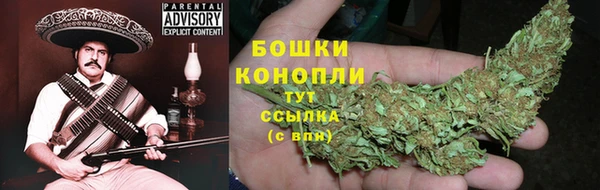 кокаин Михайловск