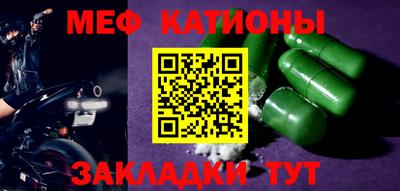 скорость Волгодонск