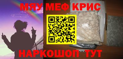 скорость Волгодонск