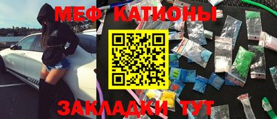 скорость Волгодонск