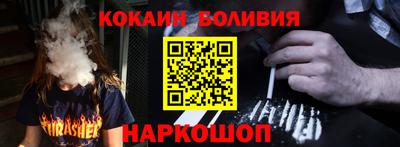 первитин Волжск