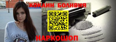 первитин Волжск