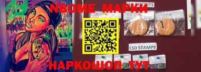 скорость Волгодонск