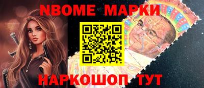 скорость Волгодонск