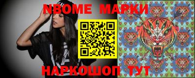 скорость Волгодонск