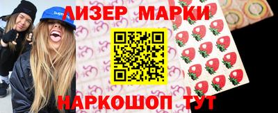 скорость Волгодонск