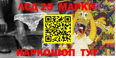скорость Волгодонск