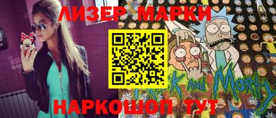 первитин Волжск