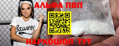 скорость Волгодонск