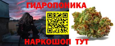 скорость Волгодонск