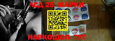 первитин Волжск