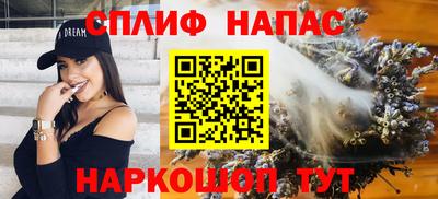 первитин Волжск