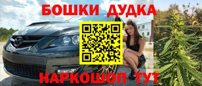 скорость Волгодонск
