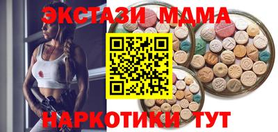 скорость Волгодонск