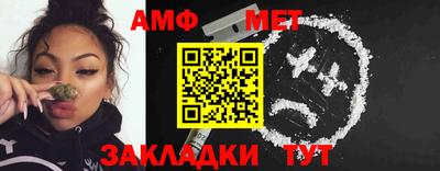 скорость Волгодонск