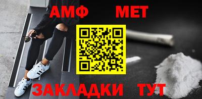 МДПВ Азнакаево