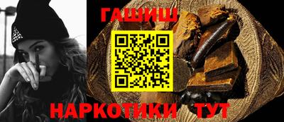 первитин Волжск