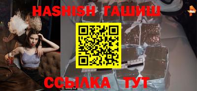 скорость Волгодонск