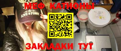 скорость Волгодонск