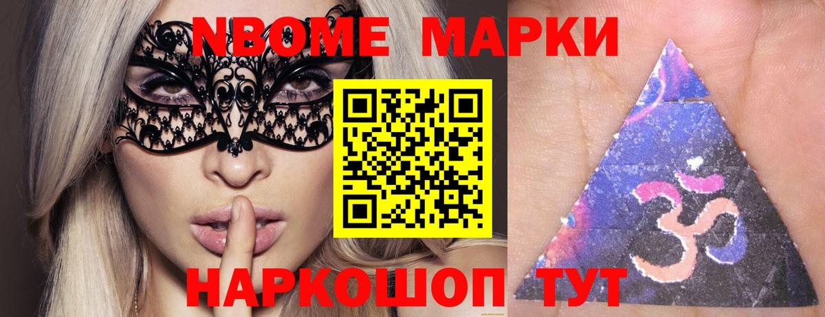 Лсд 25 экстази ecstasy Нальчик
