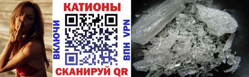 где продают   Нальчик  МЕФ мяу мяу 