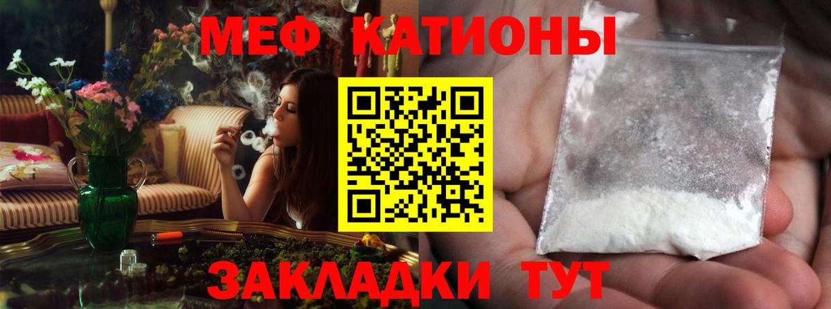 ГАШИШ Нальчик