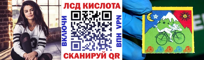 дарнет шоп  Нальчик  Марки N-bome 1,8мг 